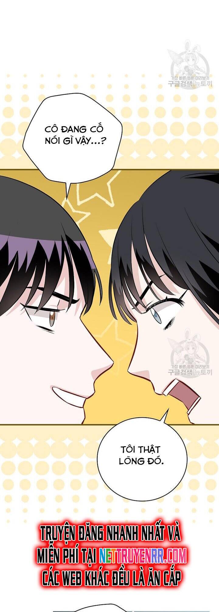 Level Up Chỉ Bằng Cách Ăn Cơm Chapter 160 44