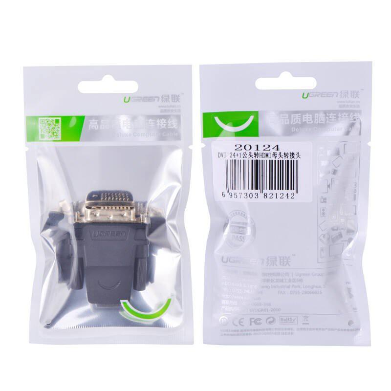 Đầu chuyển đổi UGREEN 20124 HDMI cái sang DVI 24+1 đực - Hàng chính hãng