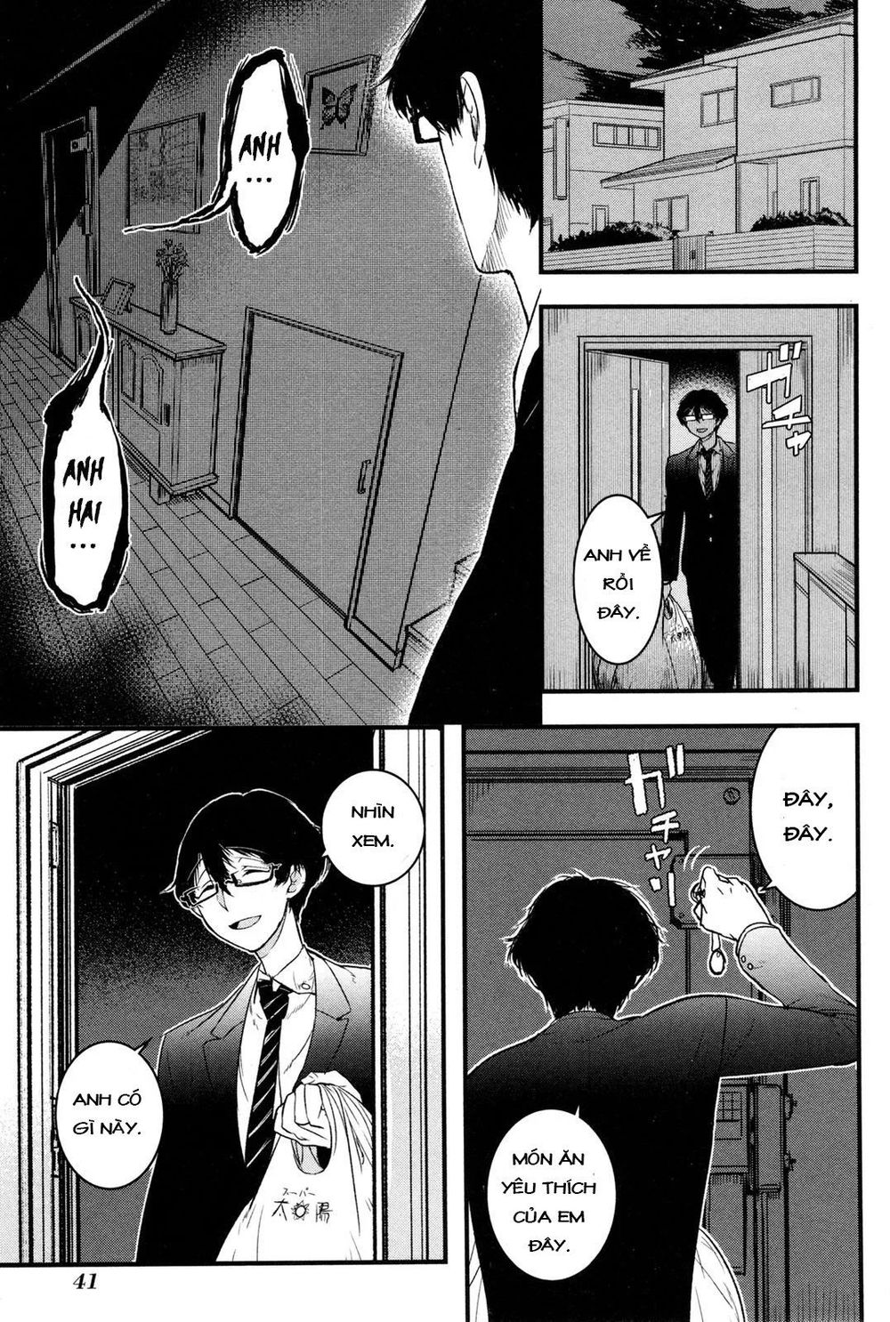 shikabanechou undead chapter 1 41