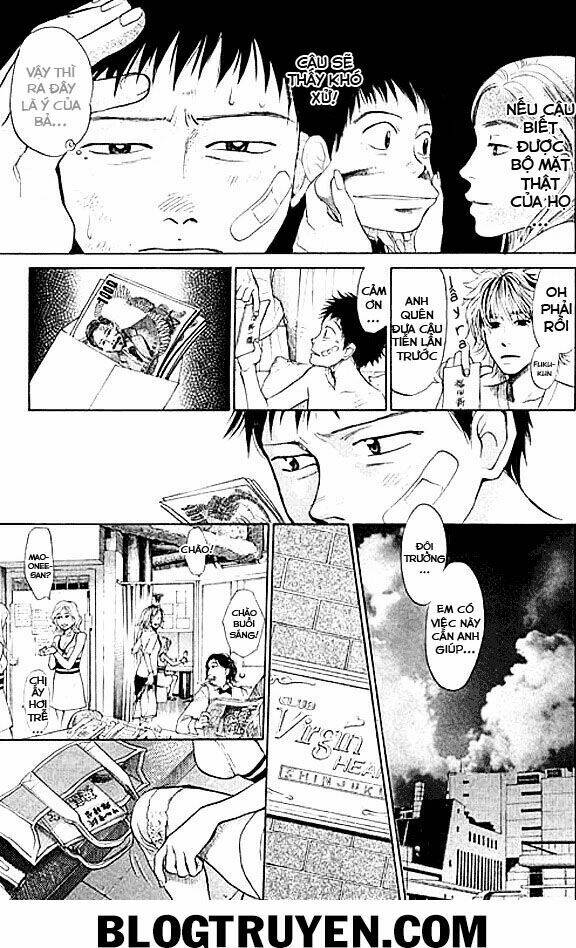 3.3.7 byooshi!! chapter 5 15