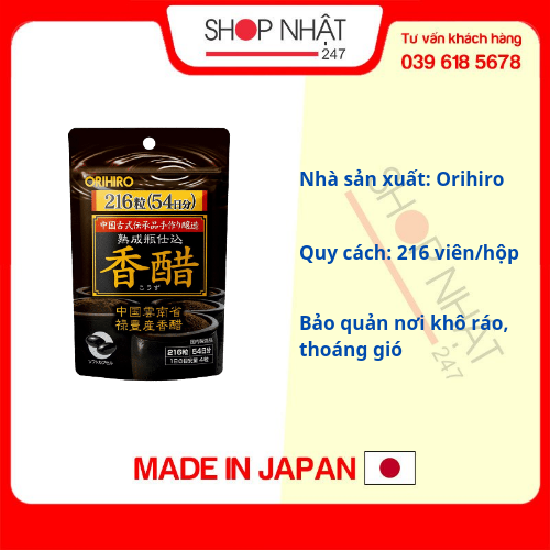 Giấm đen hỗ trợ giảm cân Orihiro Nhật Bản 216 viên - tặng kẹo mật ong SENJAKU