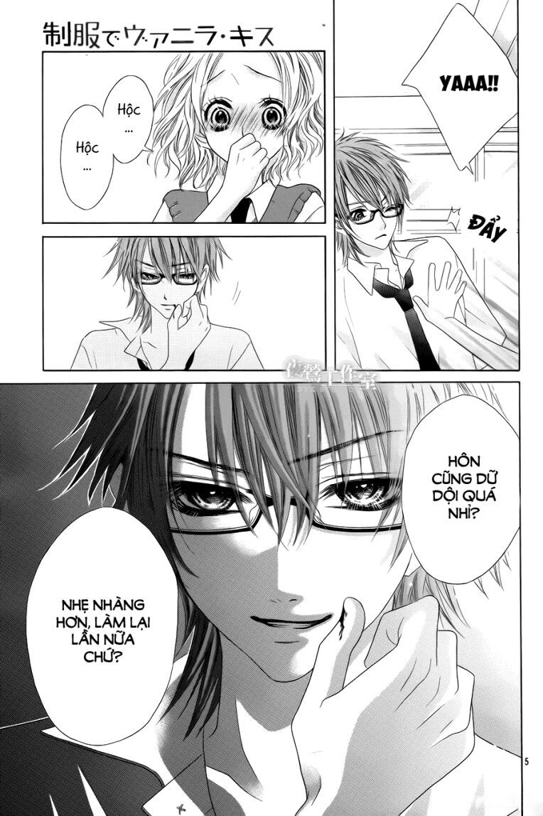 seifuku de vanilla kiss chapter 16 6