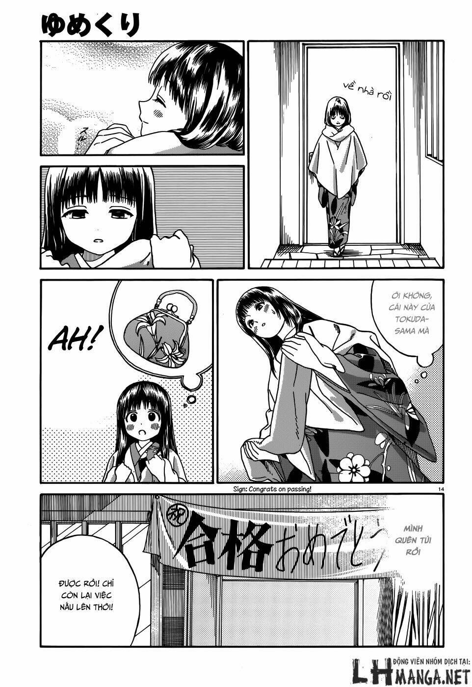 yumekuri chapter 12.2 15