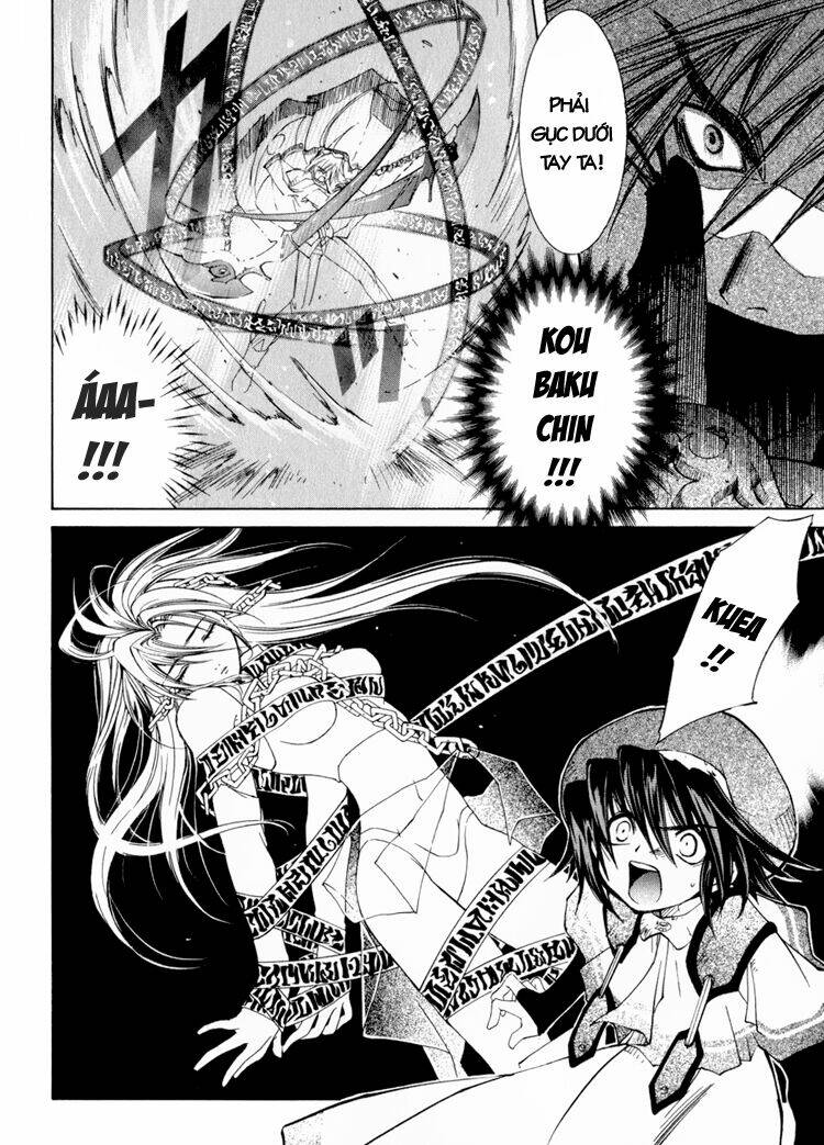 erementar gerad chapter 7 37