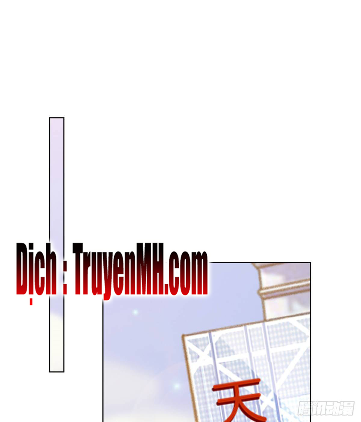 thí hôn lão công, cần giúp sức chapter 150 6