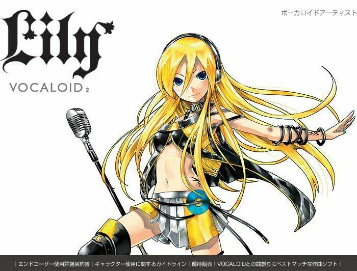 ảnh anime và ảnh wallpaper đẹp chapter 46 2