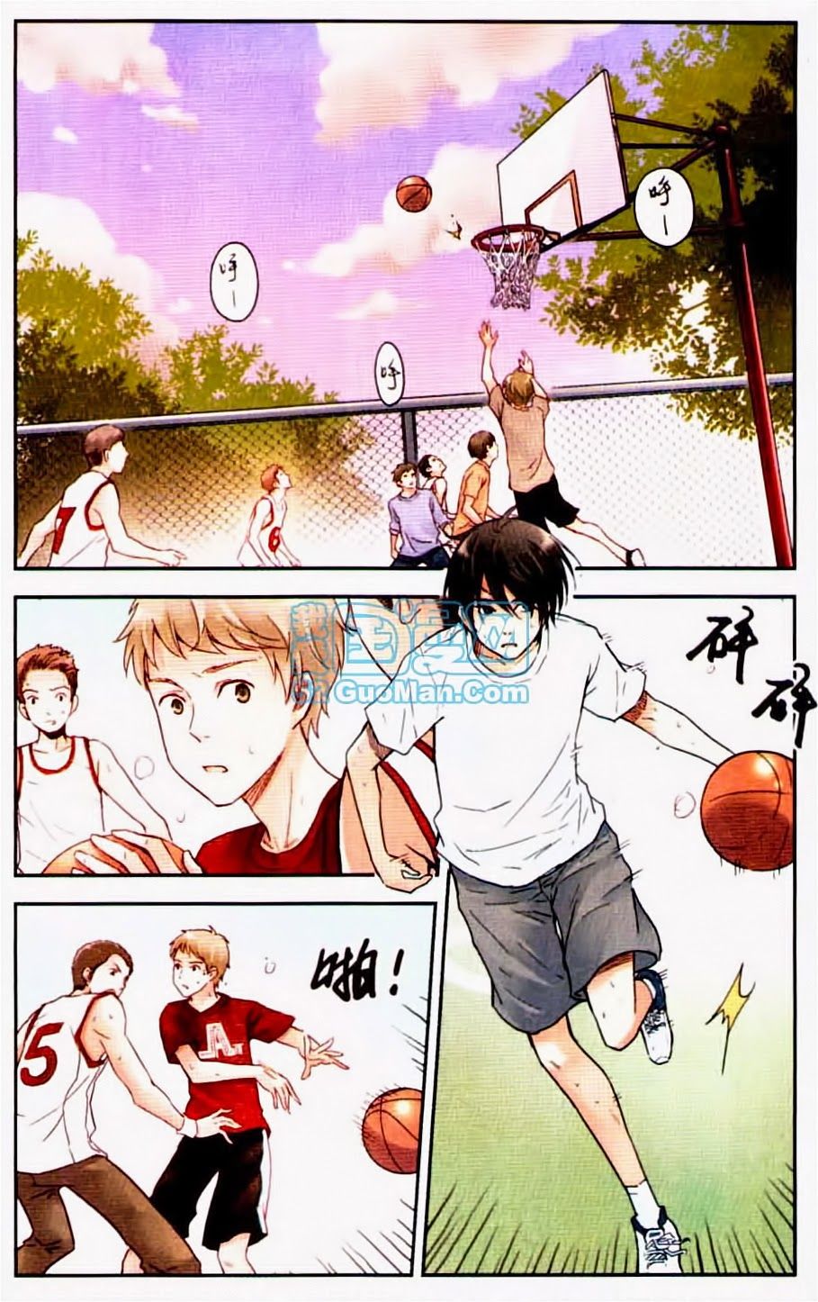 bạc hà chi hạ chapter 14.1 2