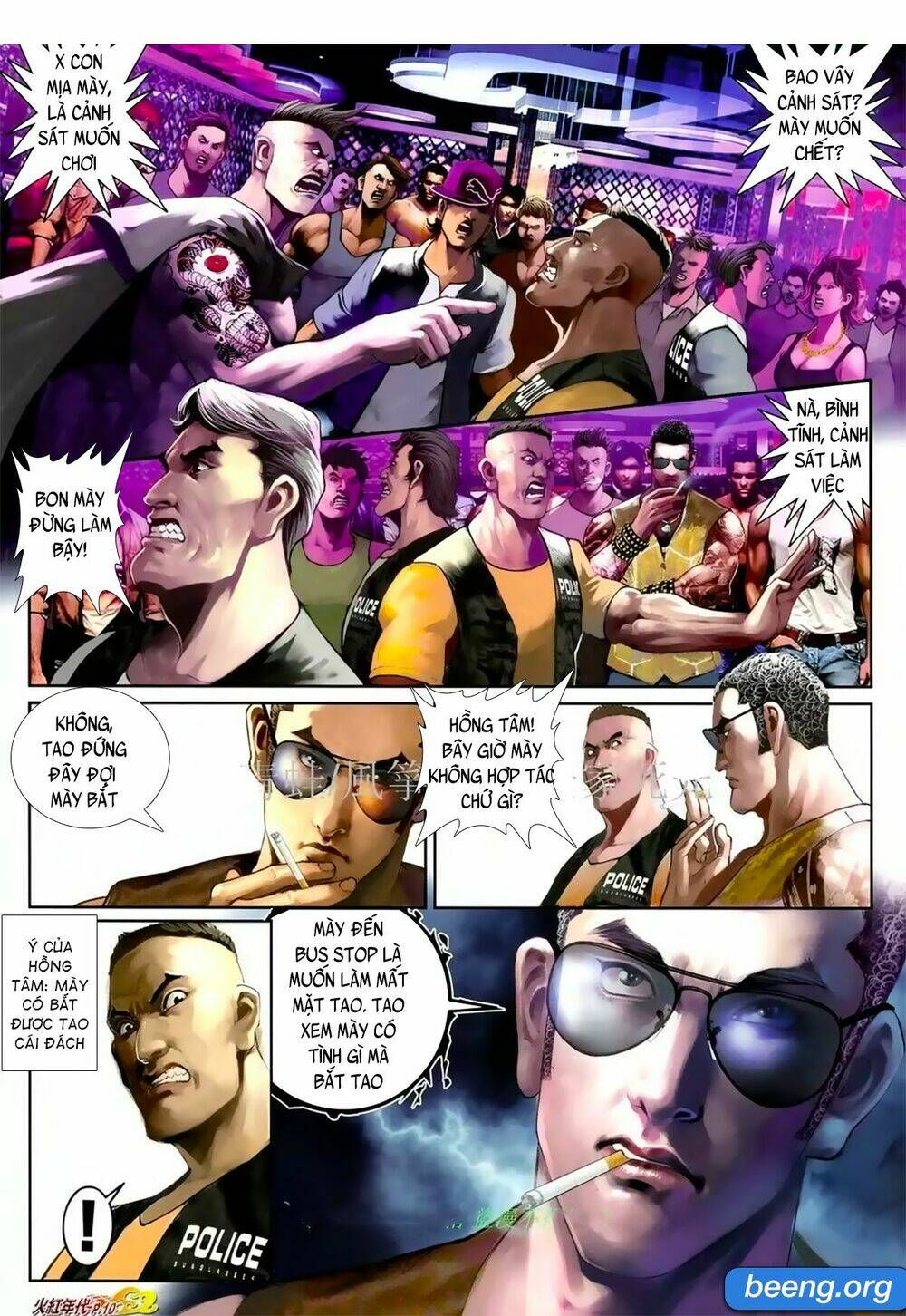 hỏa hồng niên đại hắc cốt đường chapter 1064 7