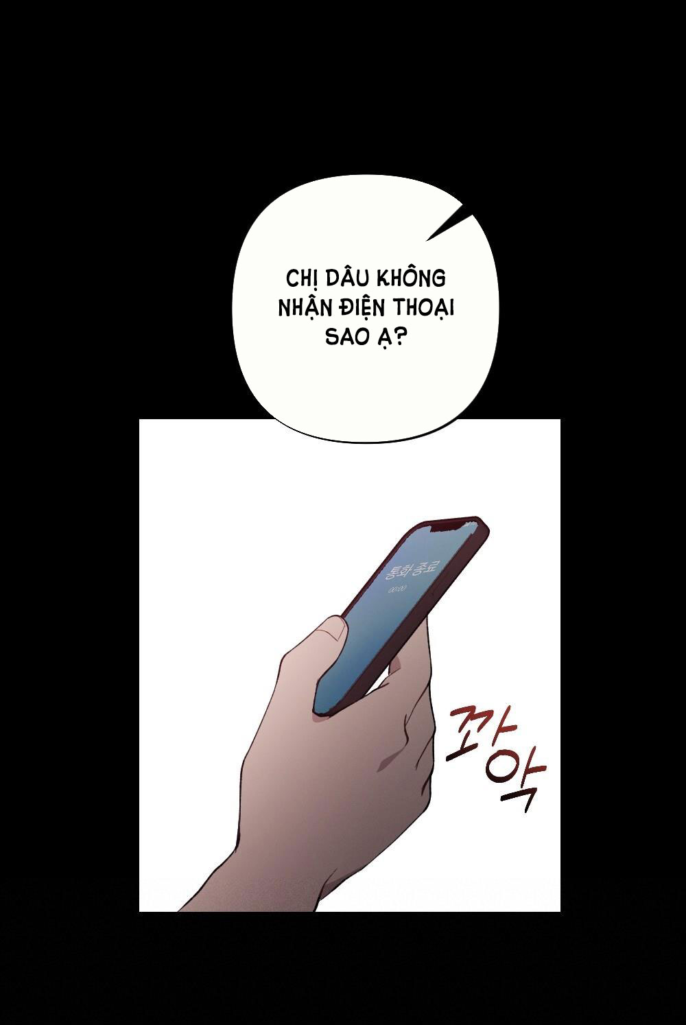 Sự Thuần Khiết Của Mùa Đông Năm Ấy chapter 42.2 - Trang 2