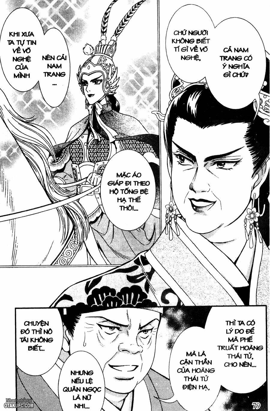 shin saiseien - minouchou kyuutei monogatari chapter 19 21