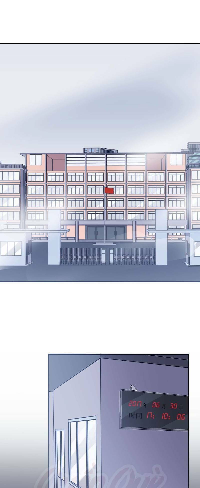 thát không mê thất chapter 57 1