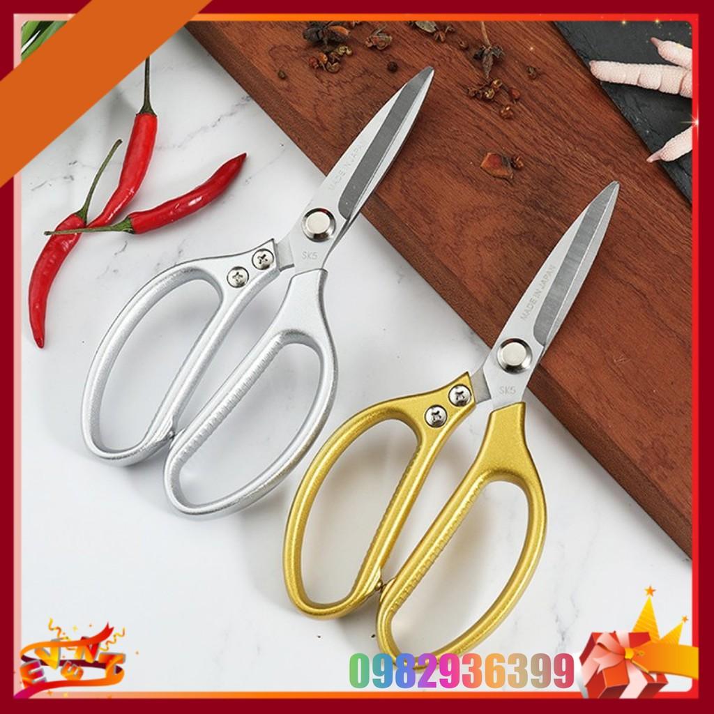 Kéo Cắt Gà Nhật Đa Năng SK5 - Cán Nhựa Bọc Nhôm Cắt Gà Siêu Bén