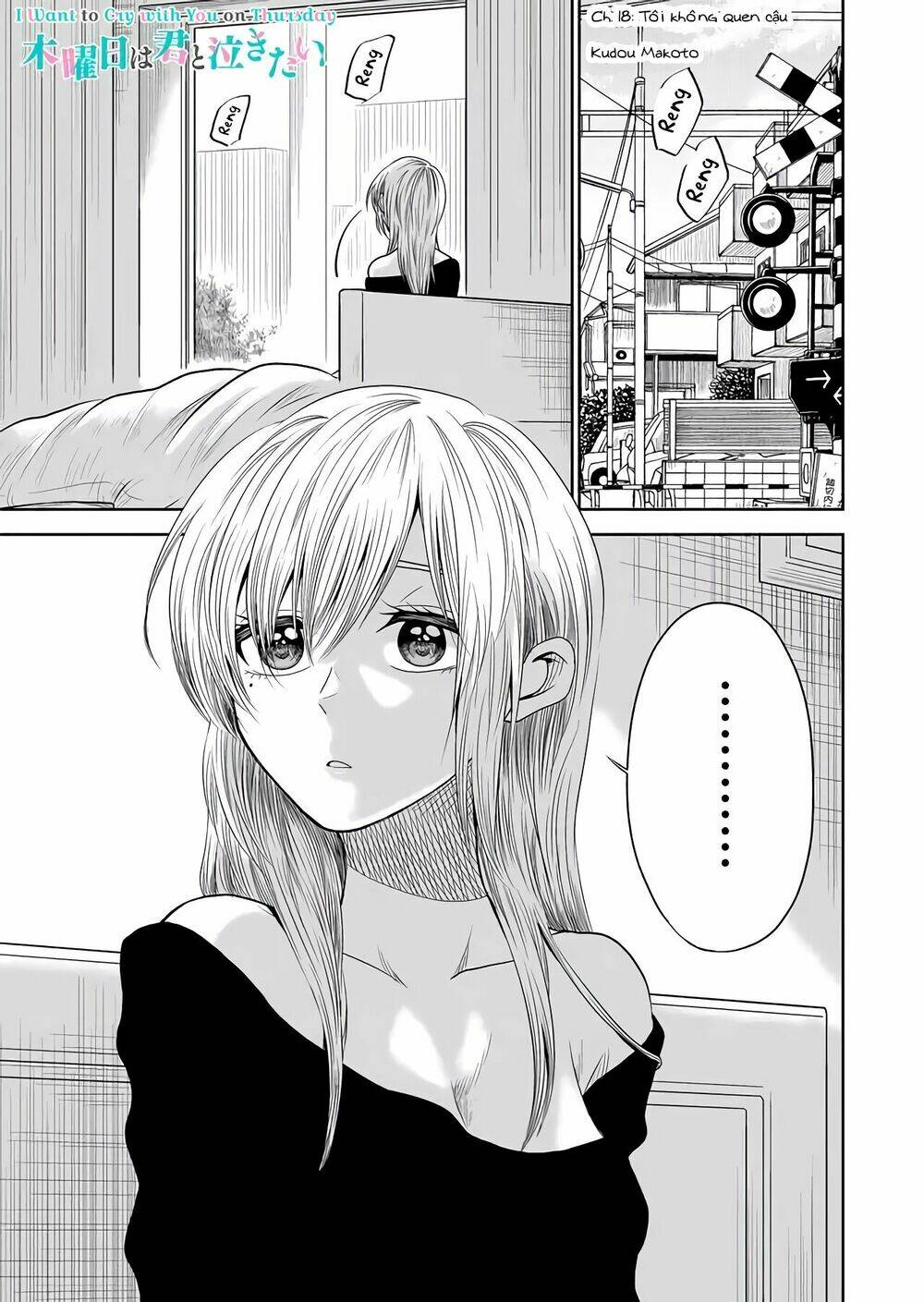 tớ muốn khóc cùng cậu vào thứ năm. chapter 18 3