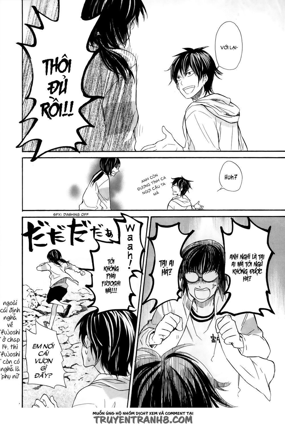 barakamon chapter 18 19