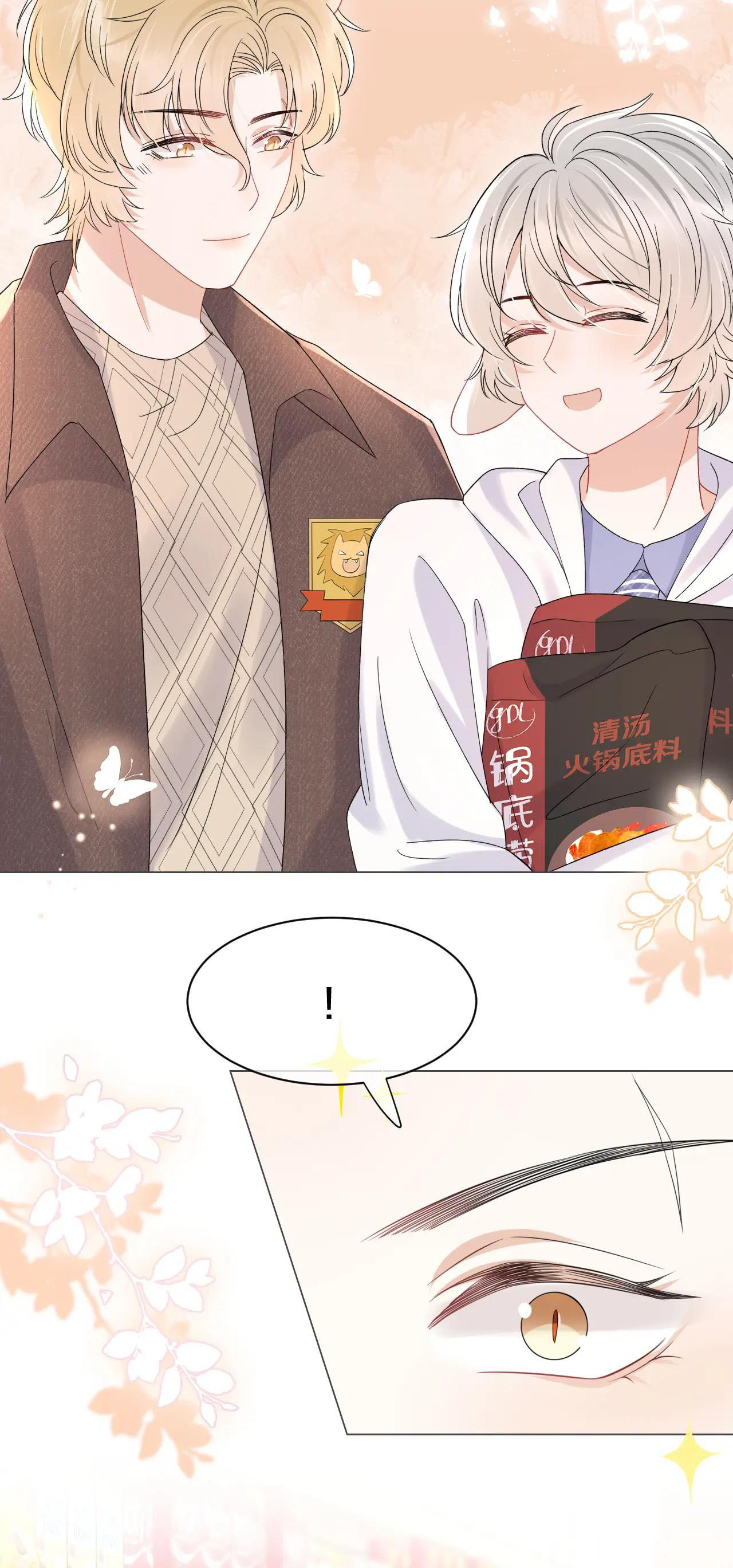 một miếng ăn sạch thỏ chapter 21 6