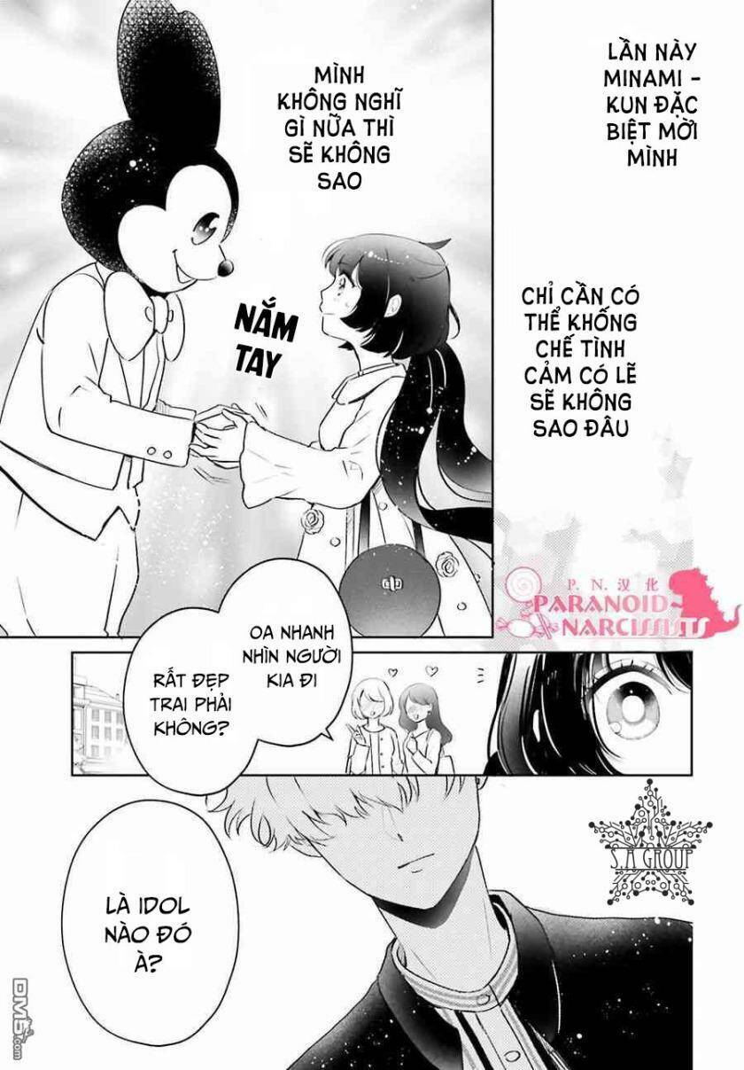 otome monster caramelize chapter 5 14