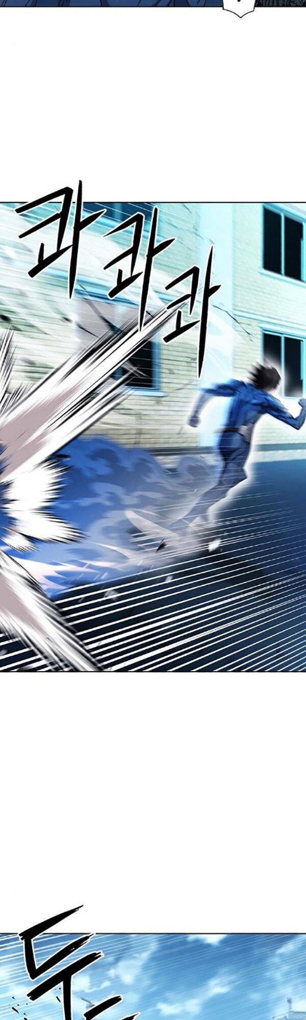 druid tại ga seoul - người hóa thú chapter 91 17