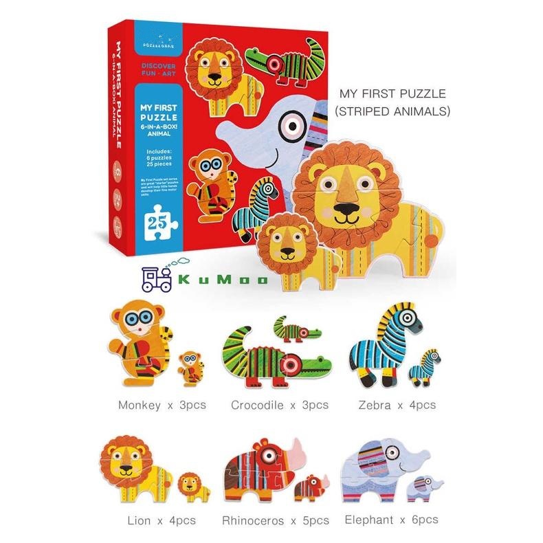 BỘ XẾP HÌNH ĐỘNG VẬT - MY FIRST PUZZLE