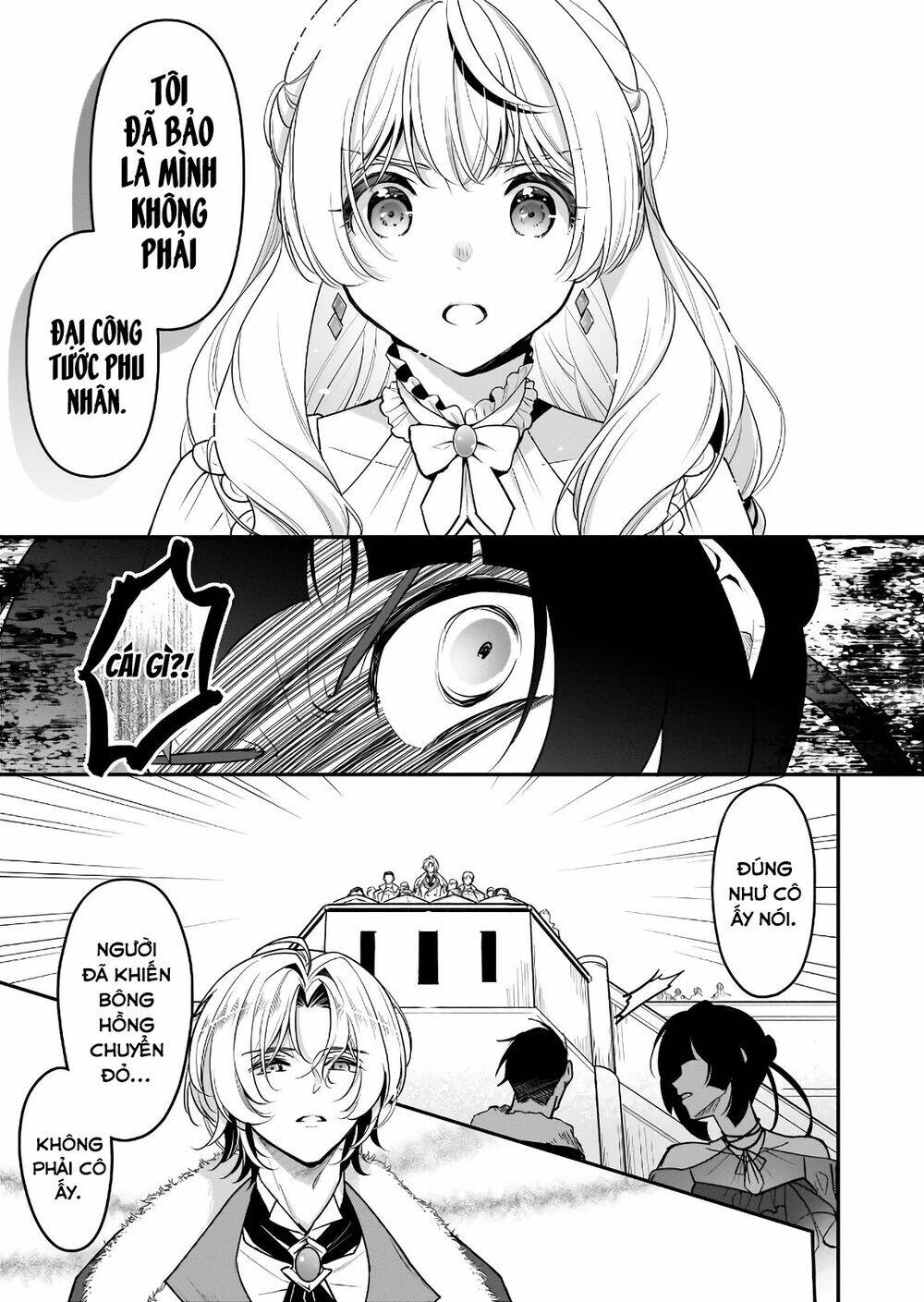 tôi là ứng cử viên cho vị trí hoàng tử phi nhưng tôi chắc kèo là tôi trúng rồi! chapter 16 5