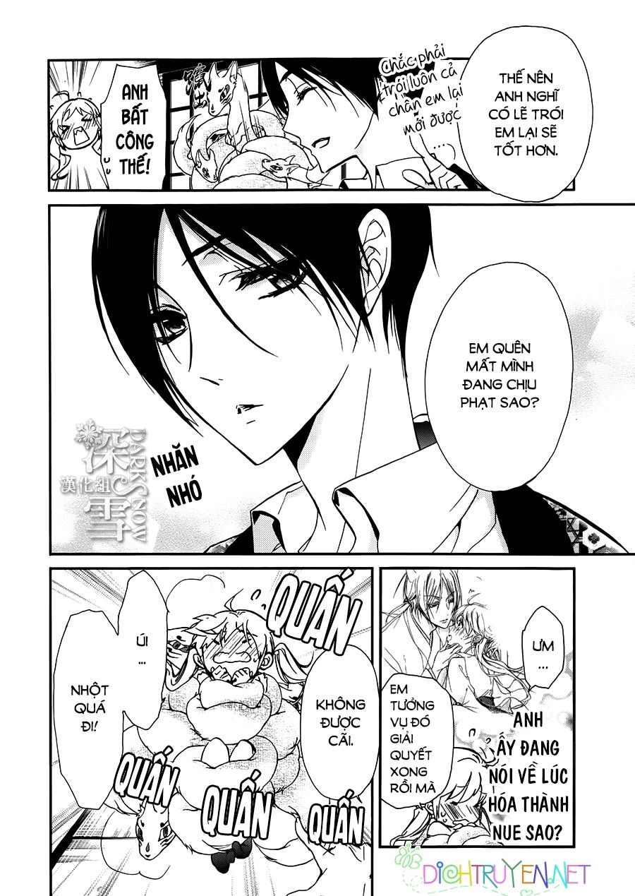 momochi-san chi no ayakashi ouji chapter 18 2