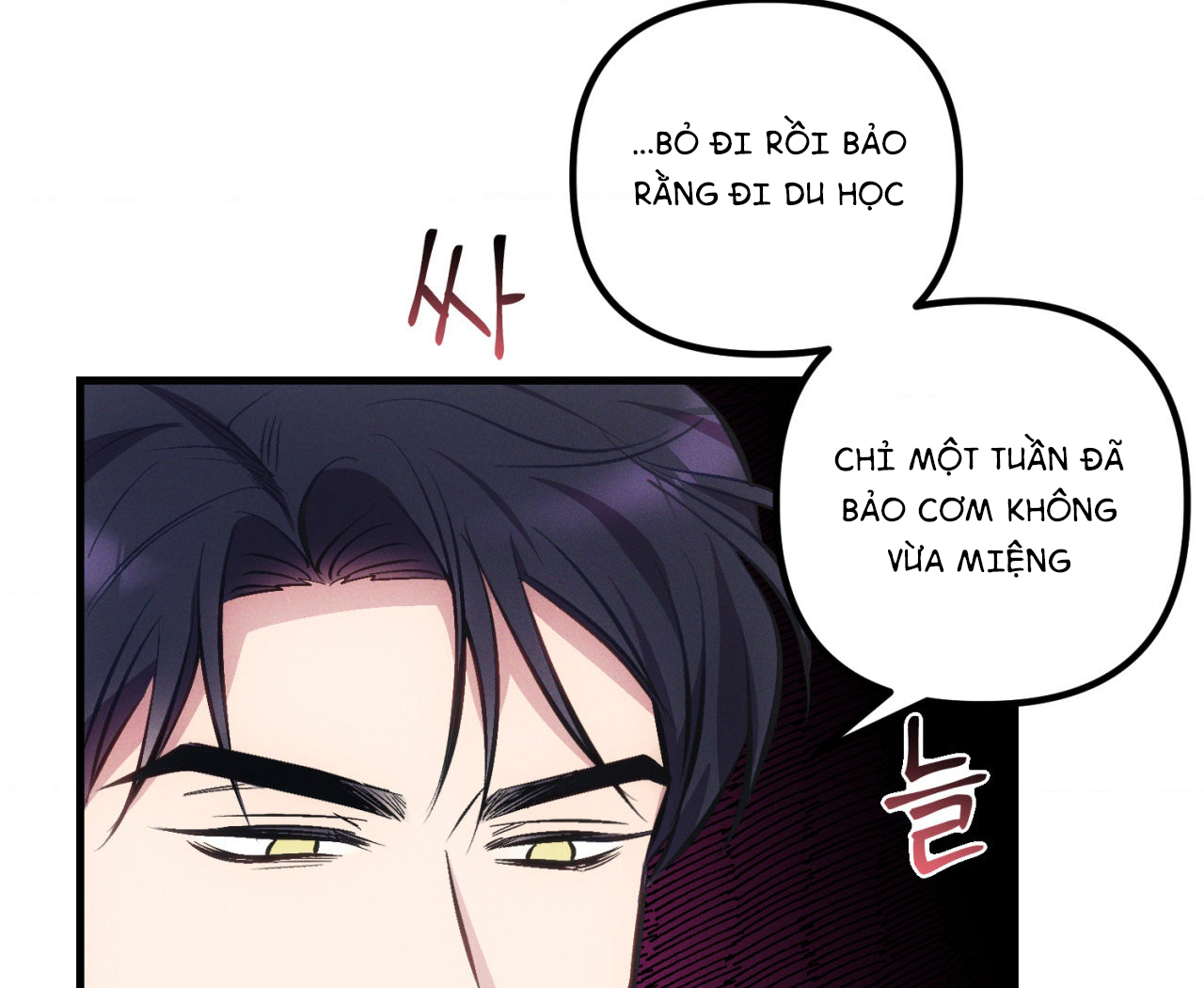 cái đồ ngốc nghếch này chapter 8 105