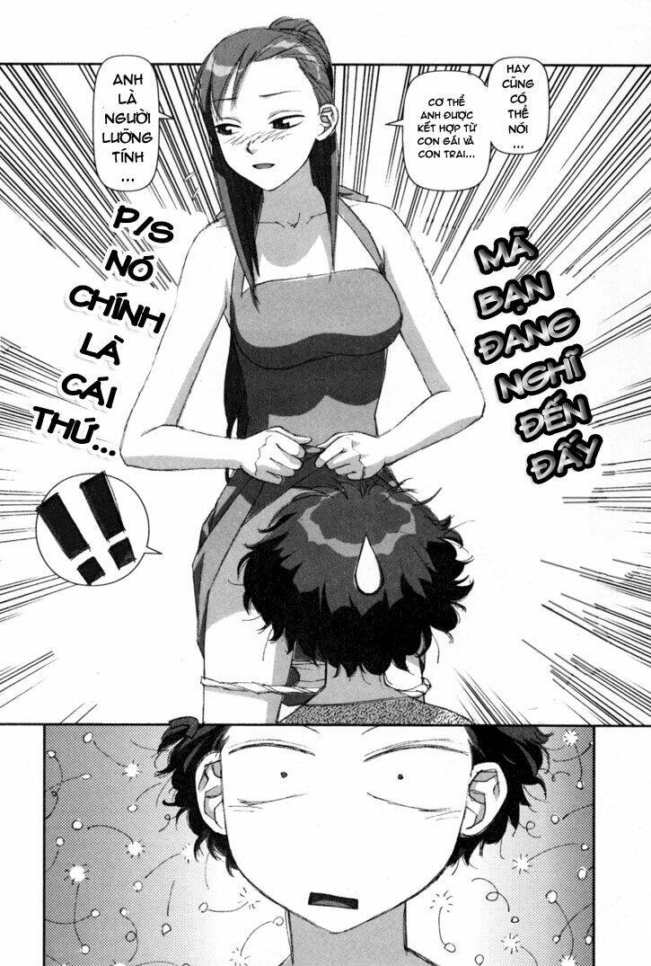 boku no futatsu no tsubasa chapter 1 34