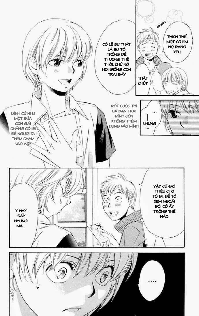 boku ni natta watashi chapter 12 15