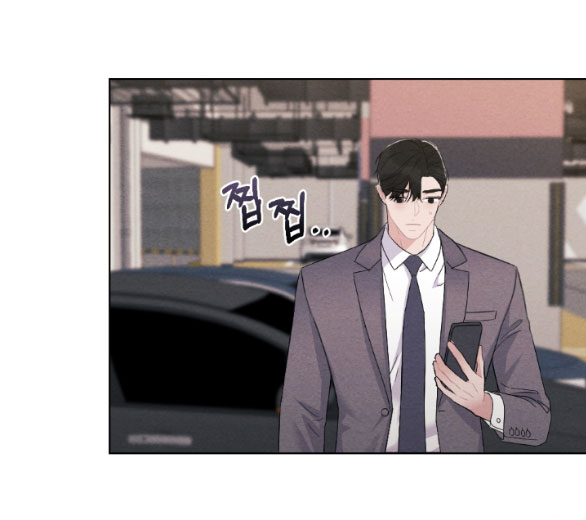 Bão Tuyết chapter 33.2 - Trang 9