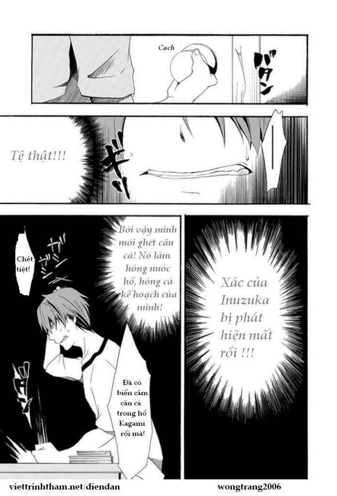 kogan no mouten (bờ hồ không dấu vết) chapter 3 7