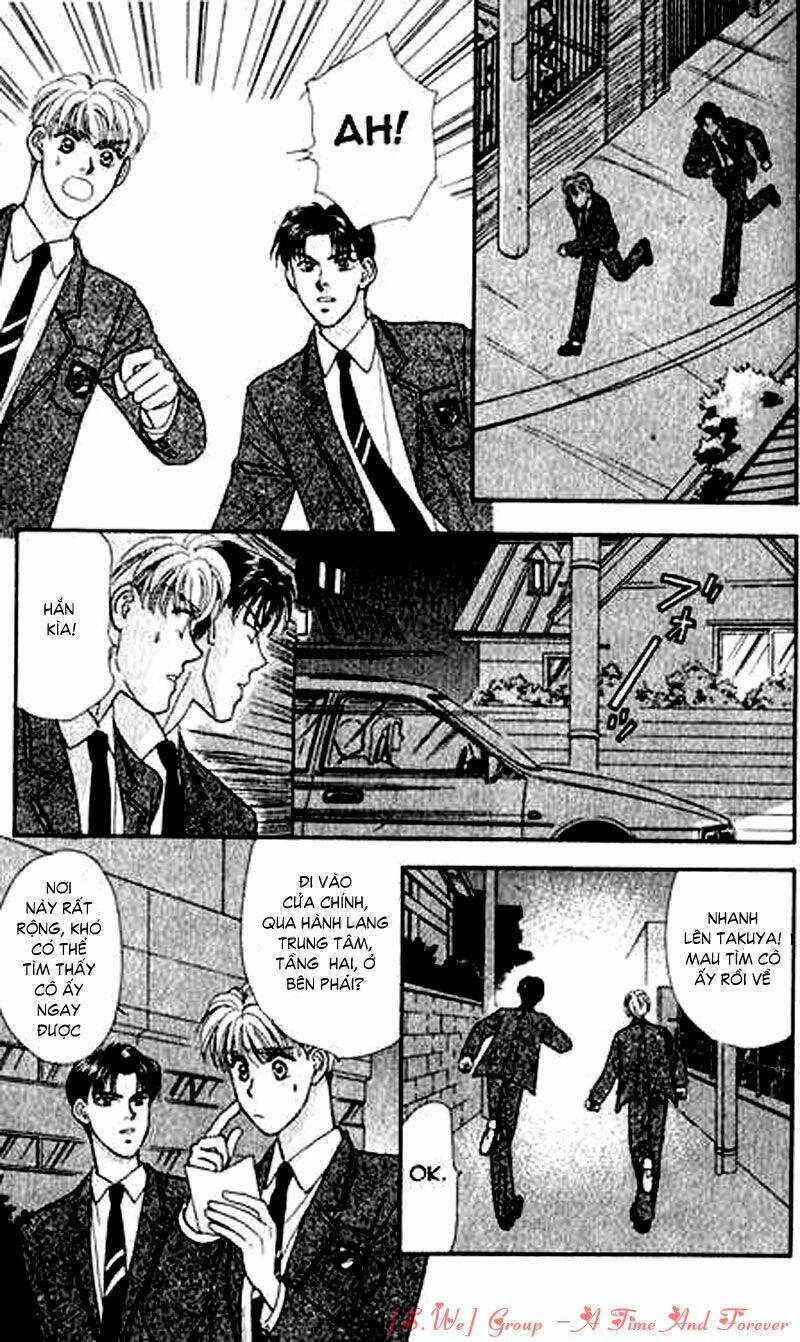 yamada tarou monogatari chapter 1.3 15