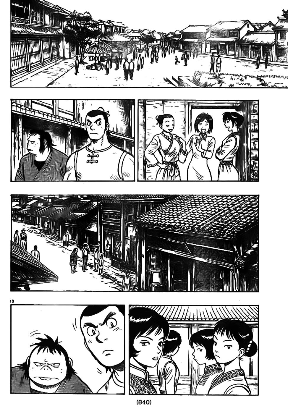 hoàng phi hồng phần 4 chapter 74 12