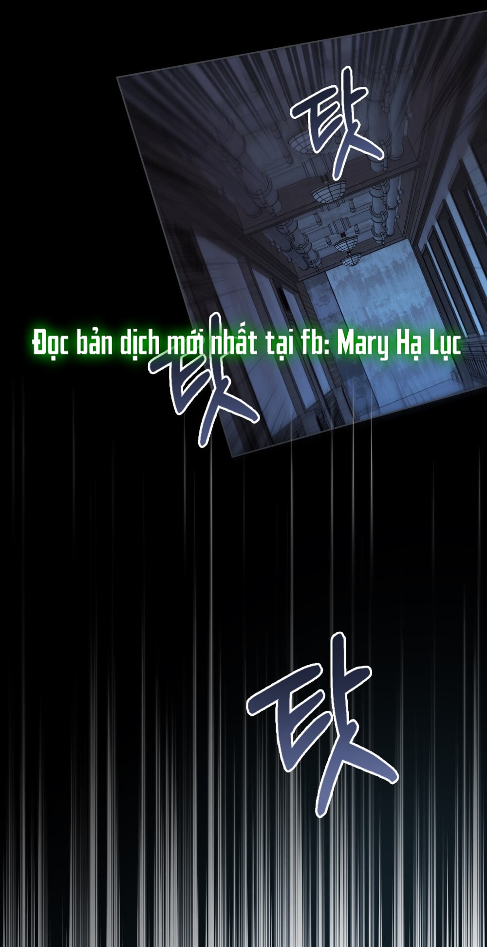 merry psycho chapter 17.2 30