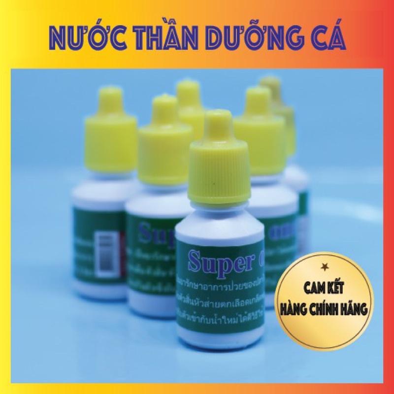 D Ư Ỡ N G CÁ KHOẺ SUPER ONE CHÍNH HÃNG THÁI-xử lý trùn chỉ-vận chuyển cá khoẻ mạnh-tr ị nấm cá betta-guppy-thuỷ sinh