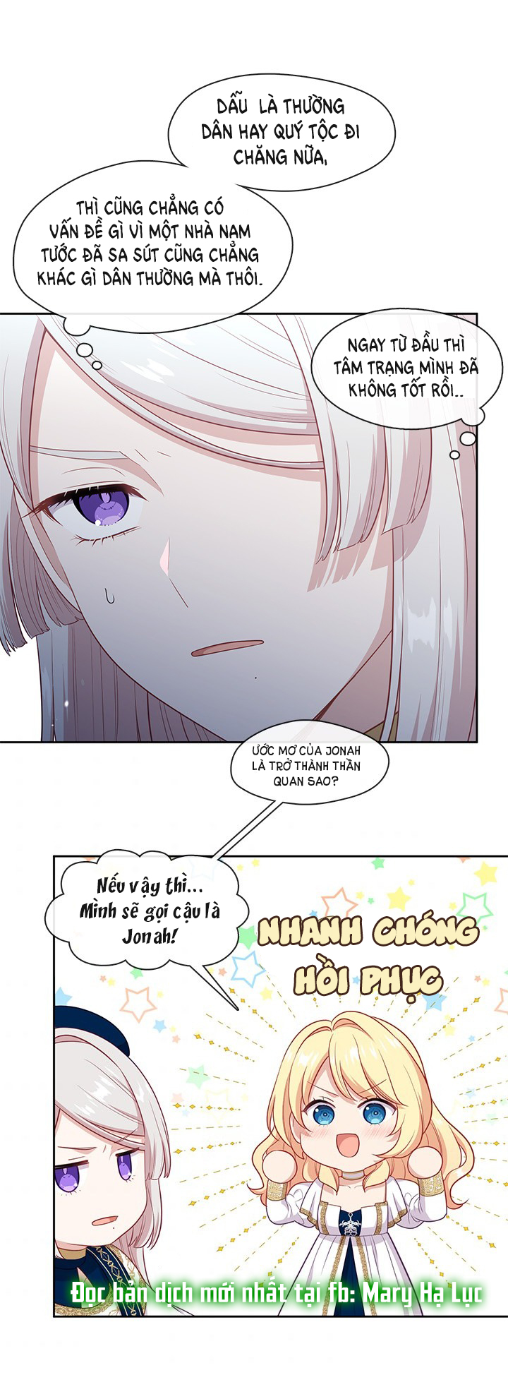 cẩn thận nữ phụ phản diện đấy! chapter 100 66