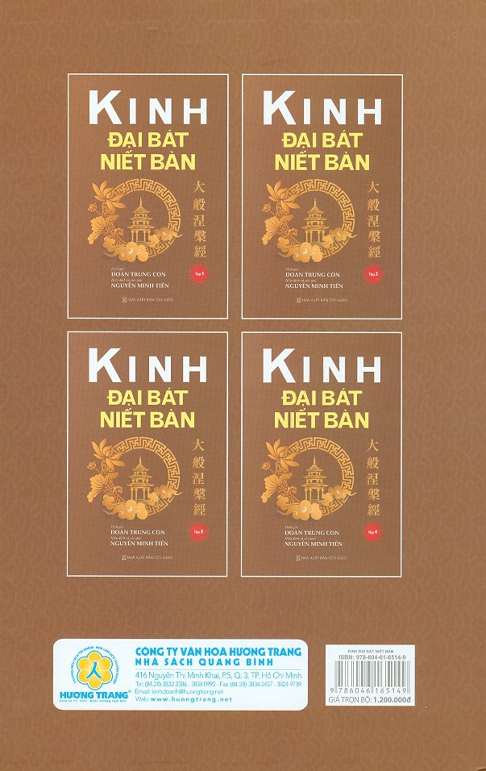 Kinh Đại Bát Niết Bàn (Trọn Bộ 4 Tập)