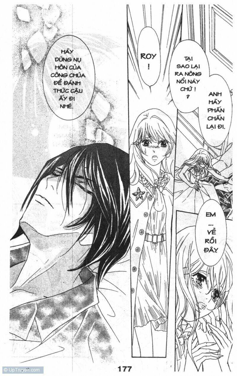 masochistic princess chapter 4 177