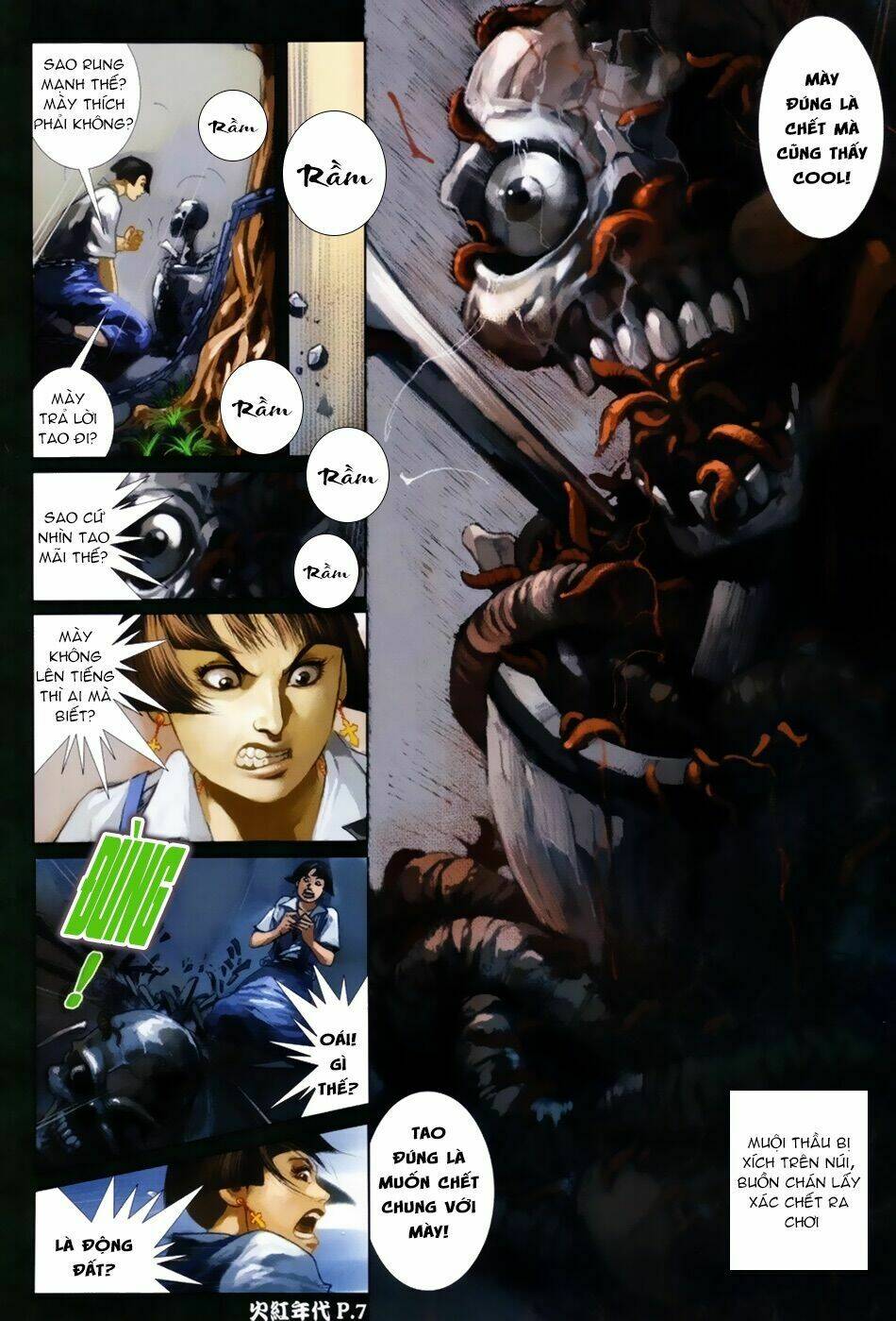 hỏa hồng niên đại hắc cốt đường chapter 48 6