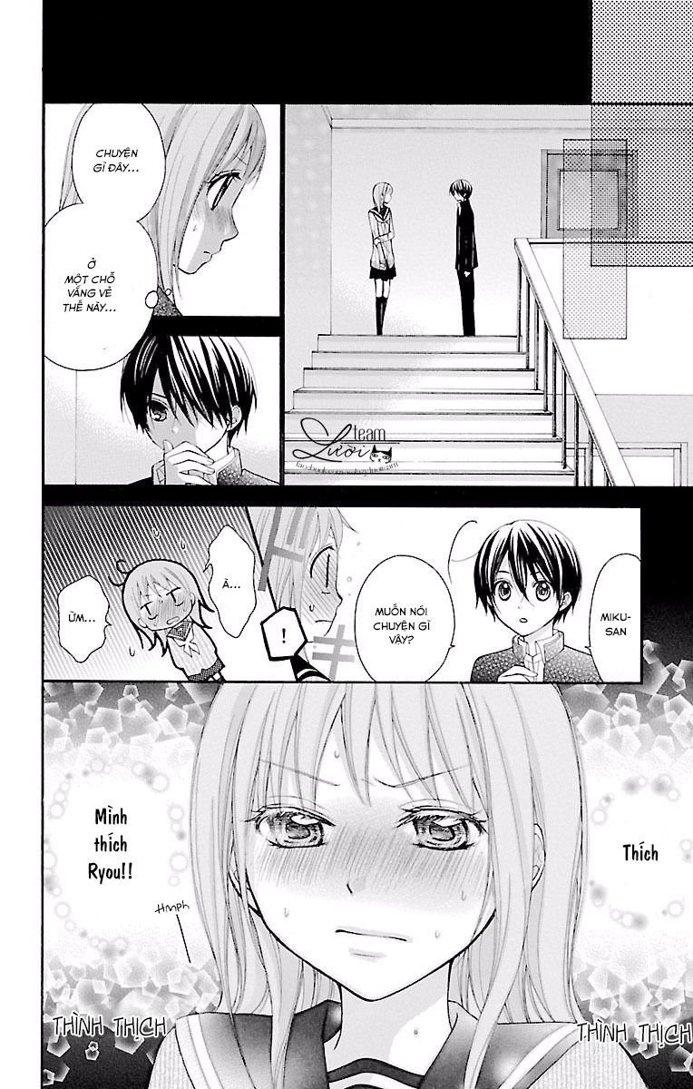 ayakashi hisen chapter 20 6