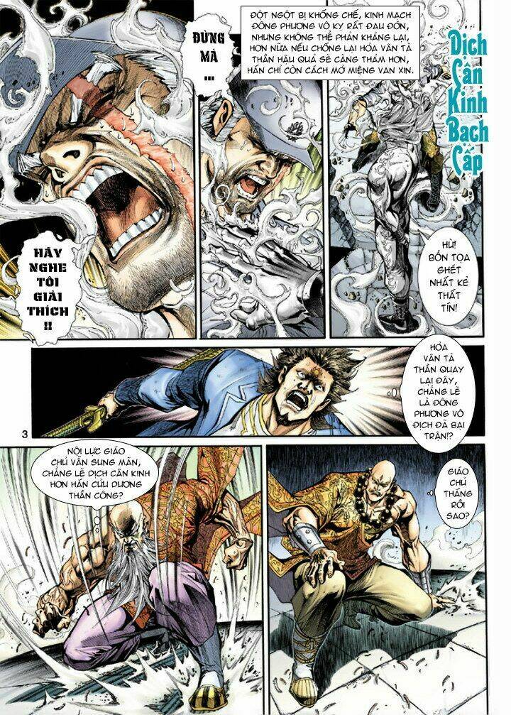 tân tác long hổ môn chapter 206 3