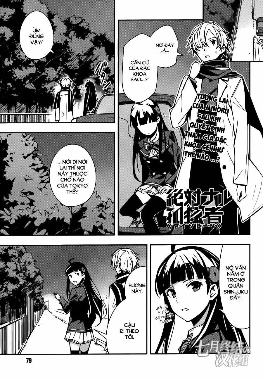 zettai naru kodokusha chapter 15 1