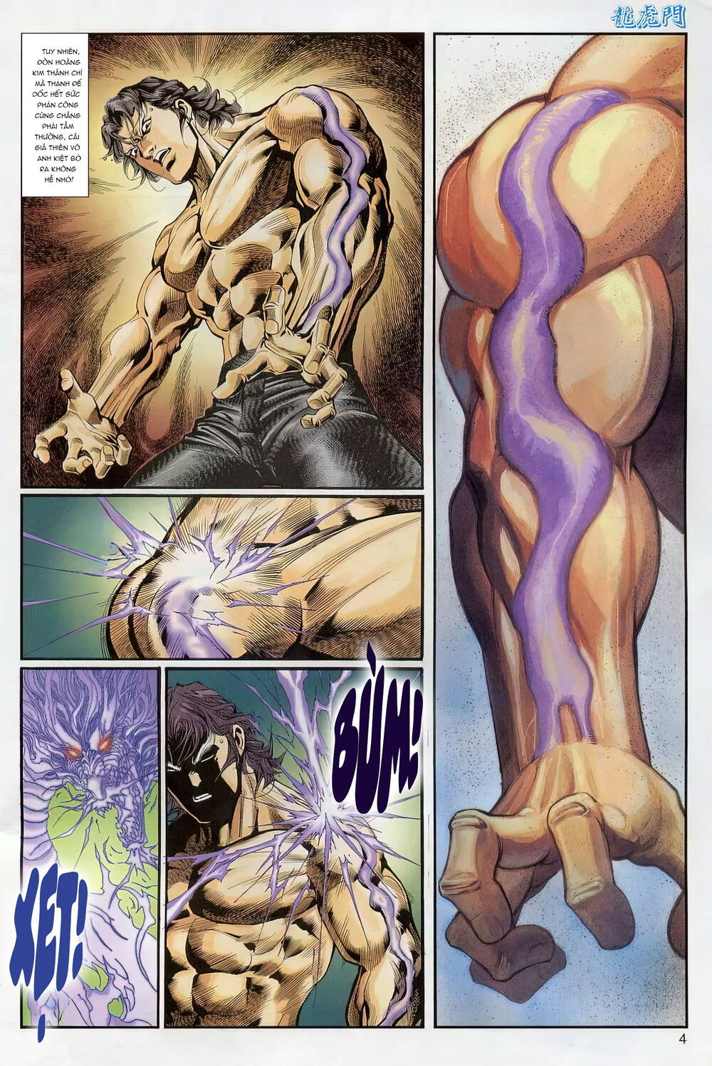 cựu tác long hổ môn chapter 1240 4