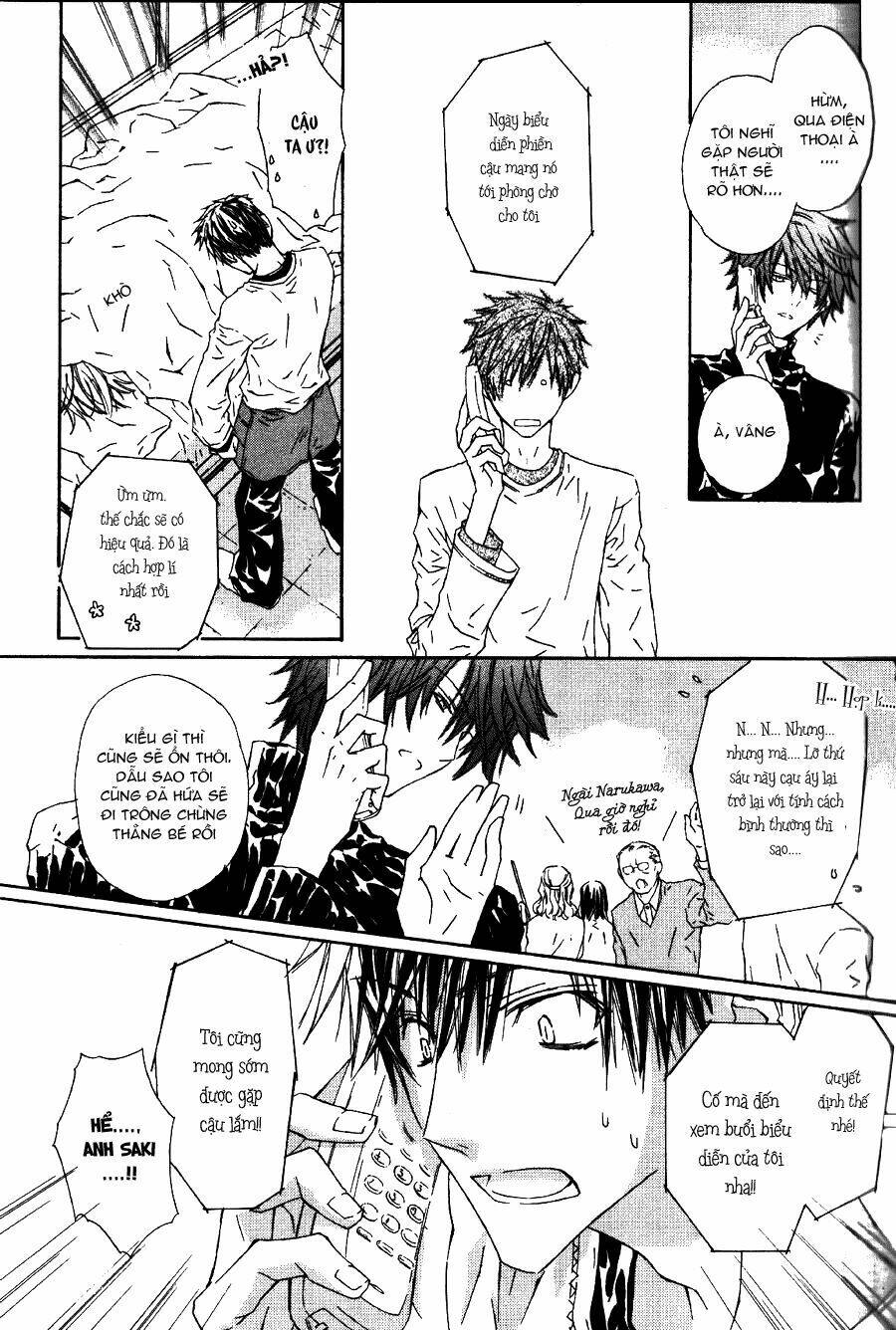 g-senjou no neko chapter 12 8