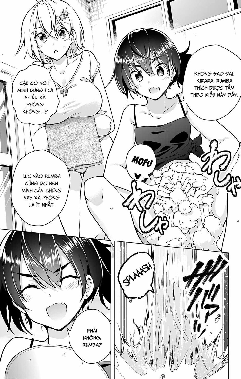 dokyuu hentai hxeros chapter 25 29