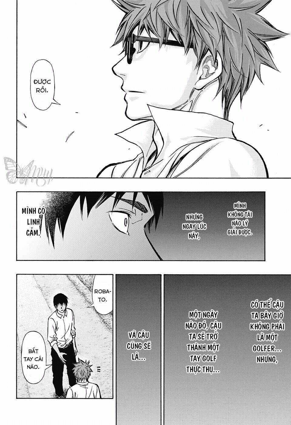 robot x laserbeam chapter 6 14