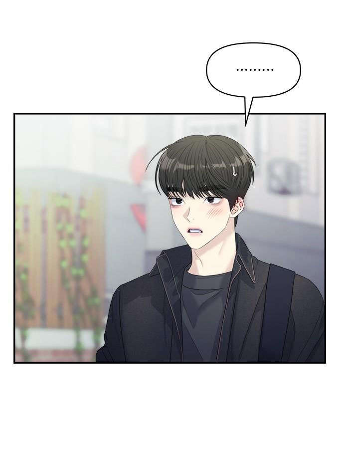 Couple Breaker chapter 54.1 34