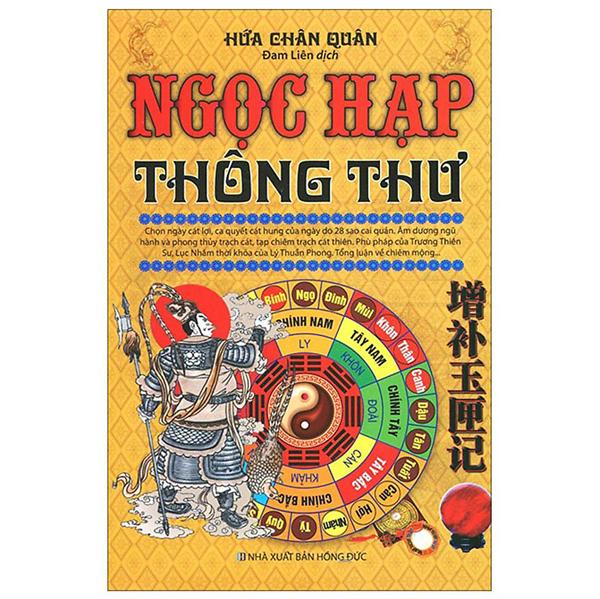 Ngọc Hạp Thông Thư (Tái Bản)