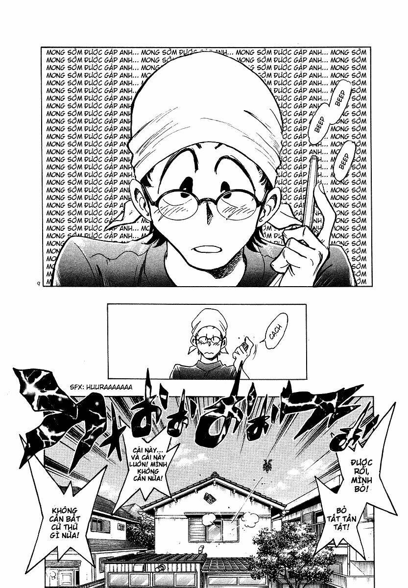 densha otoko chapter 19 16