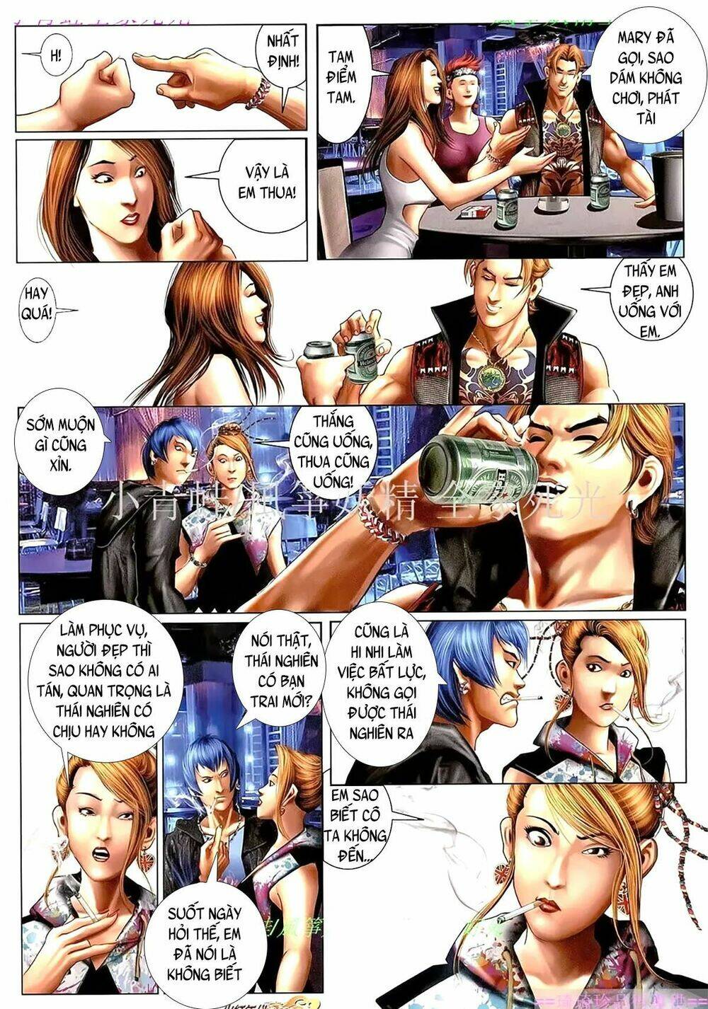 hỏa hồng niên đại hắc cốt đường chapter 1103 7