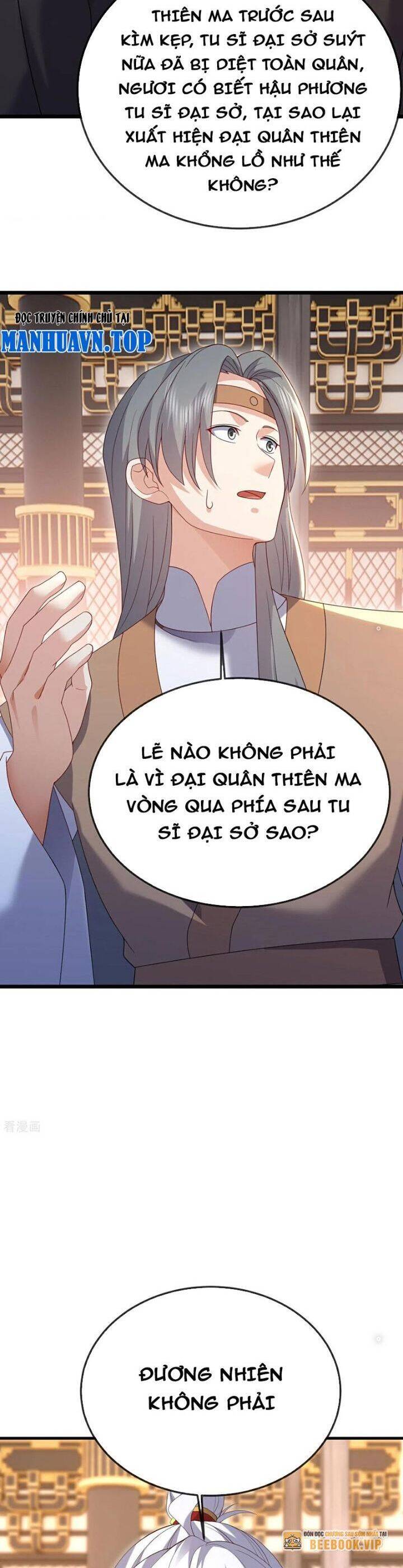 tiên võ đế tôn chapter 674 10