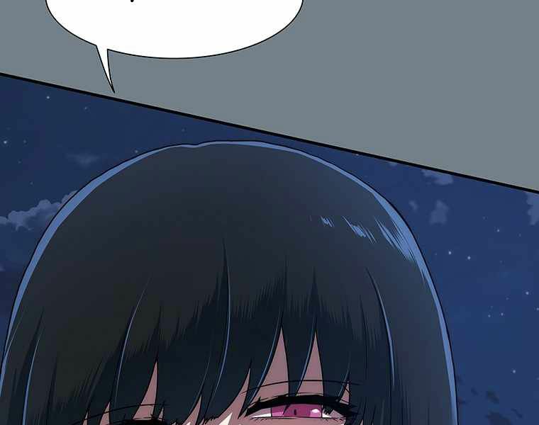 các chòm sao chỉ chú ý mình tôi chapter 14 103